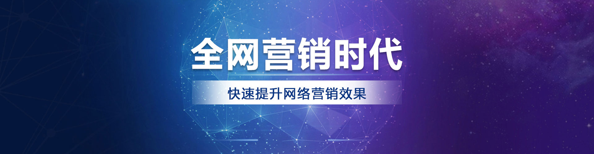 黑河信息流优化